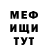 Amphetamine VHQ Yana ponochovna