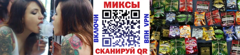 БУТИРАТ 1.4BDO  Новосибирск 