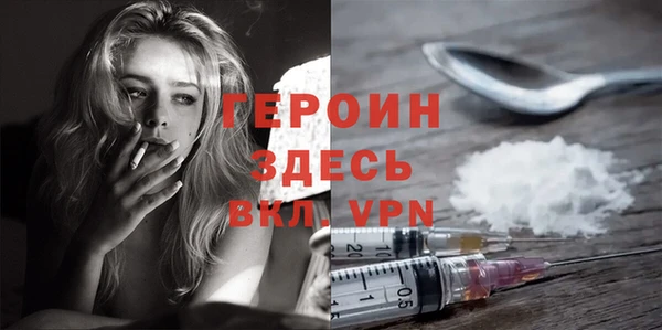 кристаллы Себеж