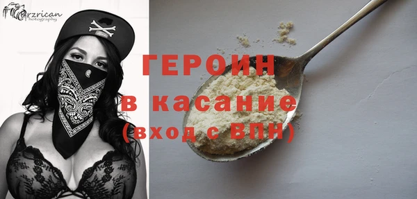 СК Ессентукская