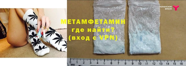 хмурый Свободный