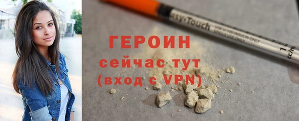 СК Ессентукская