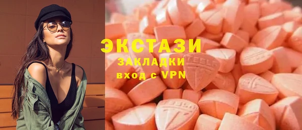 СК Ессентукская