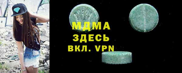 СК Ессентукская
