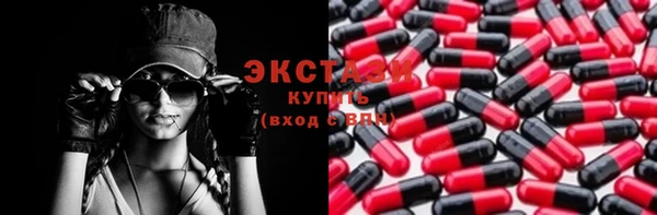 СК Ессентукская