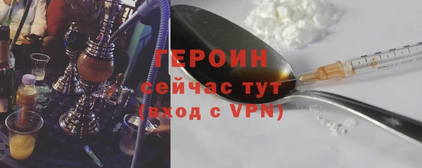 СК Ессентукская
