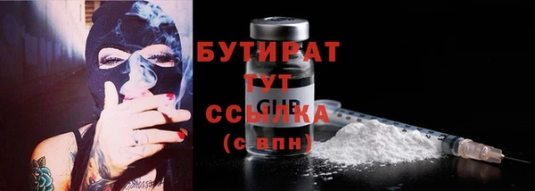 СК Ессентукская
