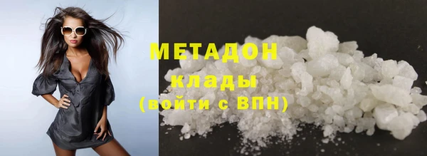 стаф Санкт-Петербург