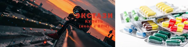 стаф Санкт-Петербург