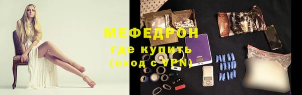 СК Ессентукская
