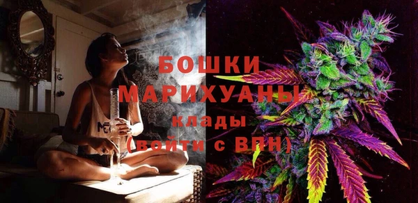 кокаин Новосибирск