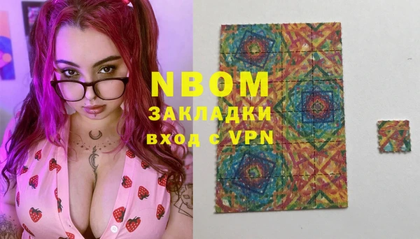 СК Ессентукская