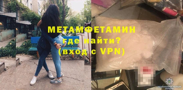 СК Ессентукская