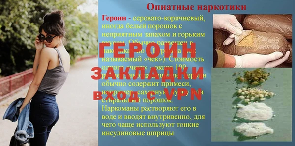 СК Ессентукская