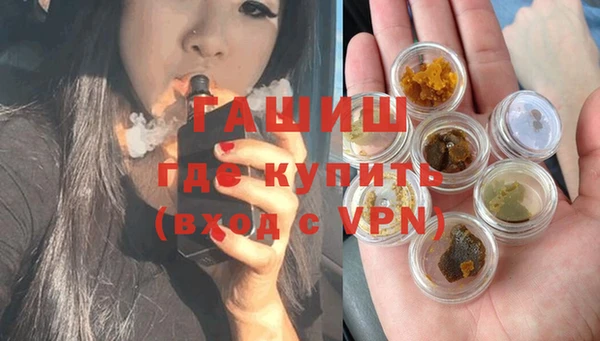 СК Ессентукская
