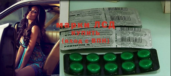 стаф Санкт-Петербург