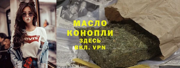 стаф Санкт-Петербург