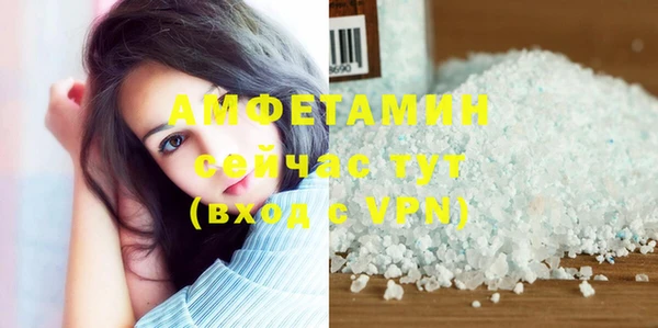 СК Ессентукская
