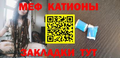круглые Краснодар