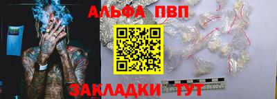 круглые Краснодар