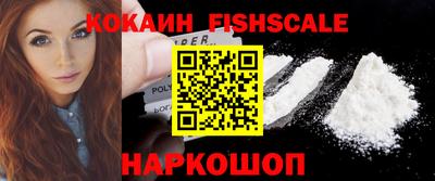 круглые Краснодар