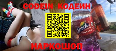 круглые Краснодар