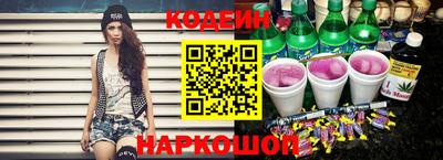 круглые Краснодар