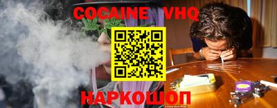 круглые Краснодар