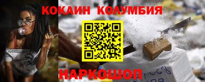 круглые Краснодар