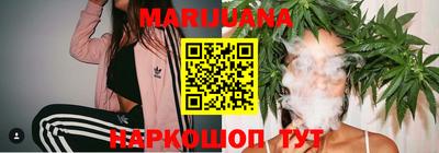 spice Краснокаменск