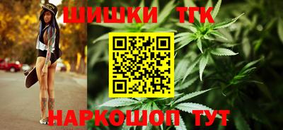 круглые Краснодар