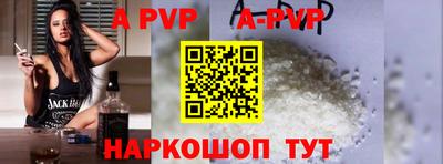 круглые Краснодар