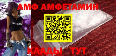 наркотики Краснознаменск