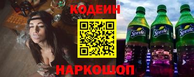 круглые Краснодар