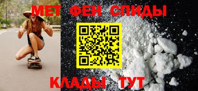 круглые Краснодар
