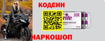 круглые Краснодар