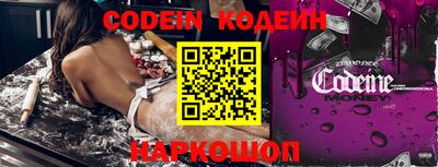круглые Краснодар
