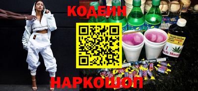 круглые Краснодар