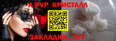 круглые Краснодар