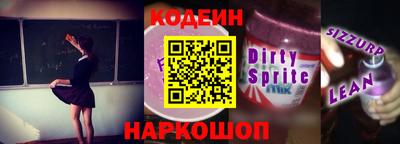 круглые Краснодар