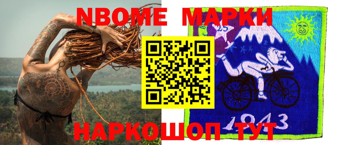 LSD-25 экстази ecstasy  Вход с VPN  LSD-25 экстази ecstasy  Россия 